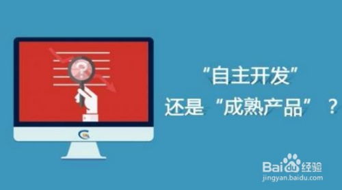 電話銷售文具用品 精準(zhǔn)選品策略與實(shí)戰(zhàn)指南